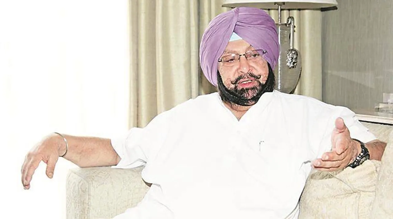 Amarinder's New Party:अमरिंदर सिंह ने नई पार्टी बनाने का किया ऐलान, बीजेपी से तालमेल के लिए रखी शर्त