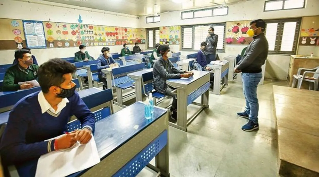 Covid Guidelines in Delhi Schools Delhi government issues SOP to prevent the spread of COVID19 in schools