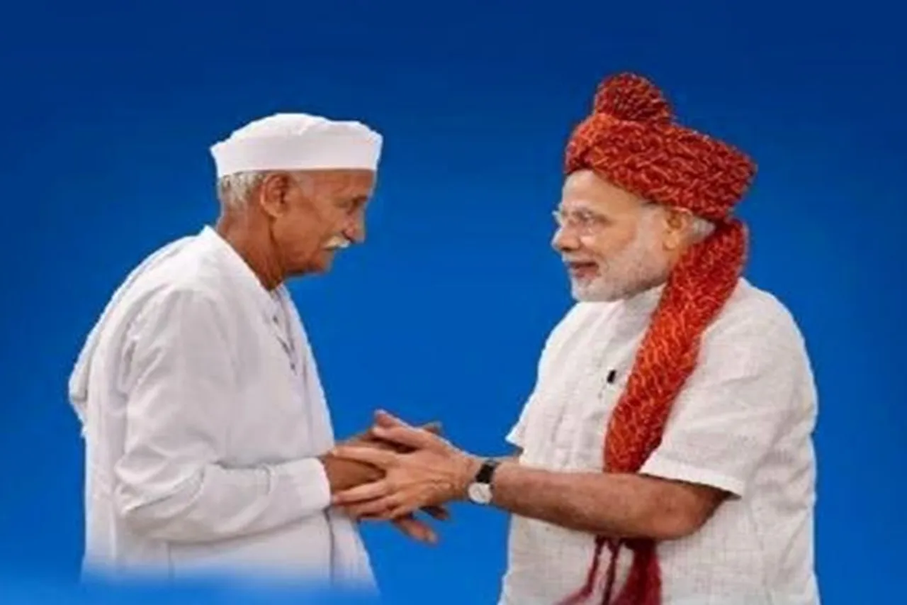 PM Modi urged people to read and share e-booklet highlighting how agro-reforms help farmers