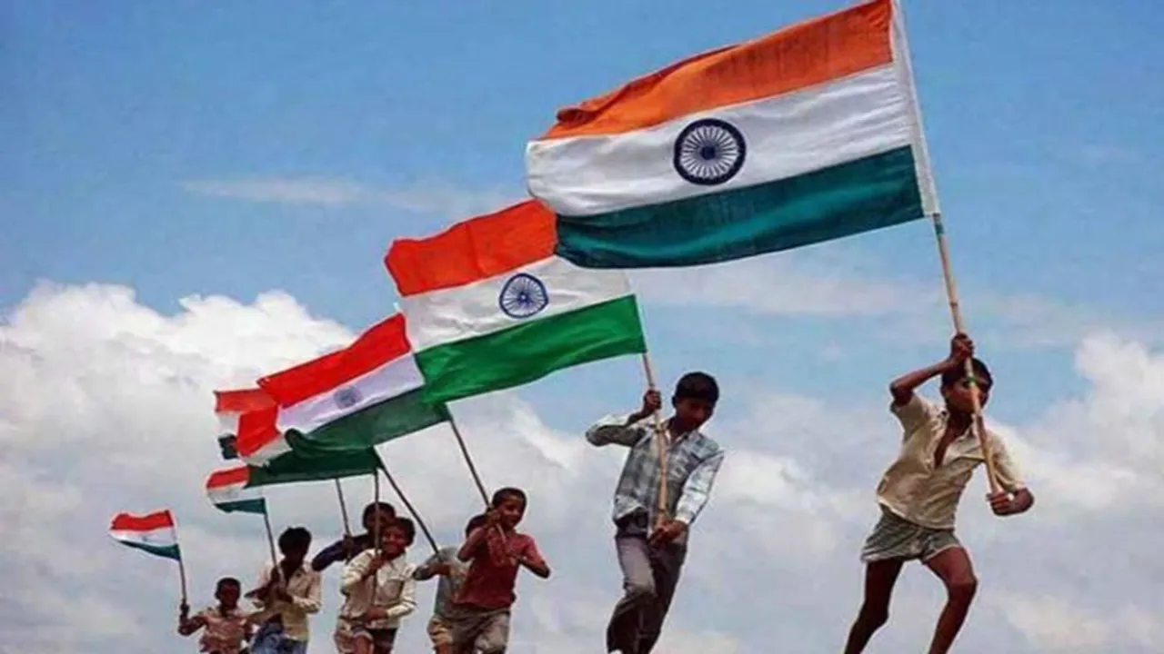 Azadi Ka Amrit Mahotsav, Independence Day 2022,