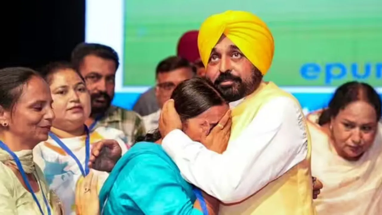 Punjab Govt Bhagwant Mann