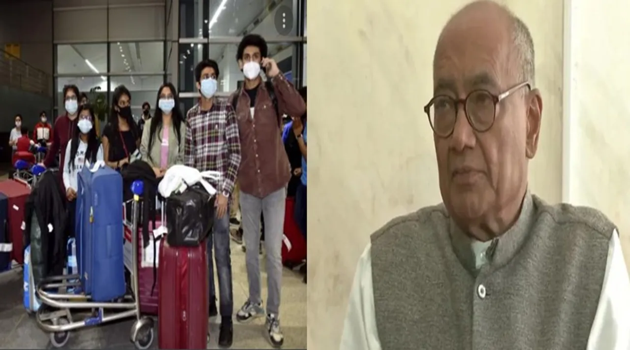 यूक्रेन से लौटे मेडिकल छात्र घर पहुंचकर भी किसलिए परेशान? दिग्विजय सिंह ने प्रधानमंत्री को क्यों लिखी चिट्ठी?