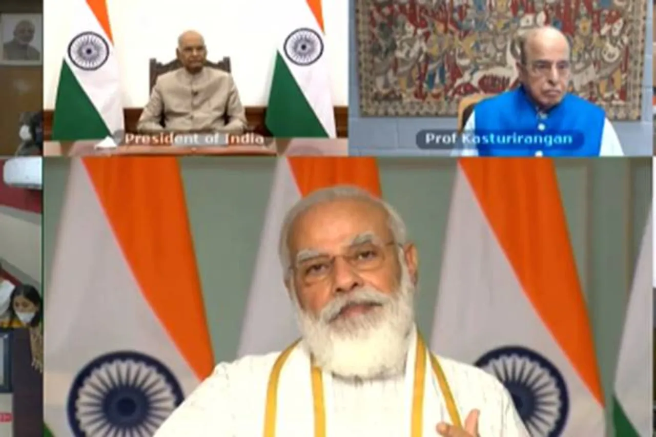 NEP 2020, PM Modi, inaugural session of Governors' Conference on National Education Policy
