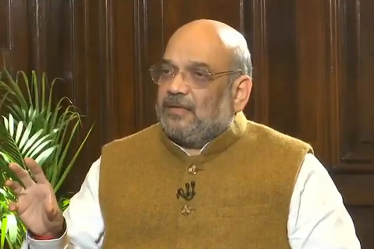 Congress, CAA, Amit Shah, citizenship act, BJP government