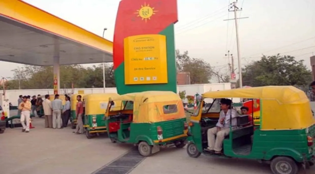 Gas Price Hike