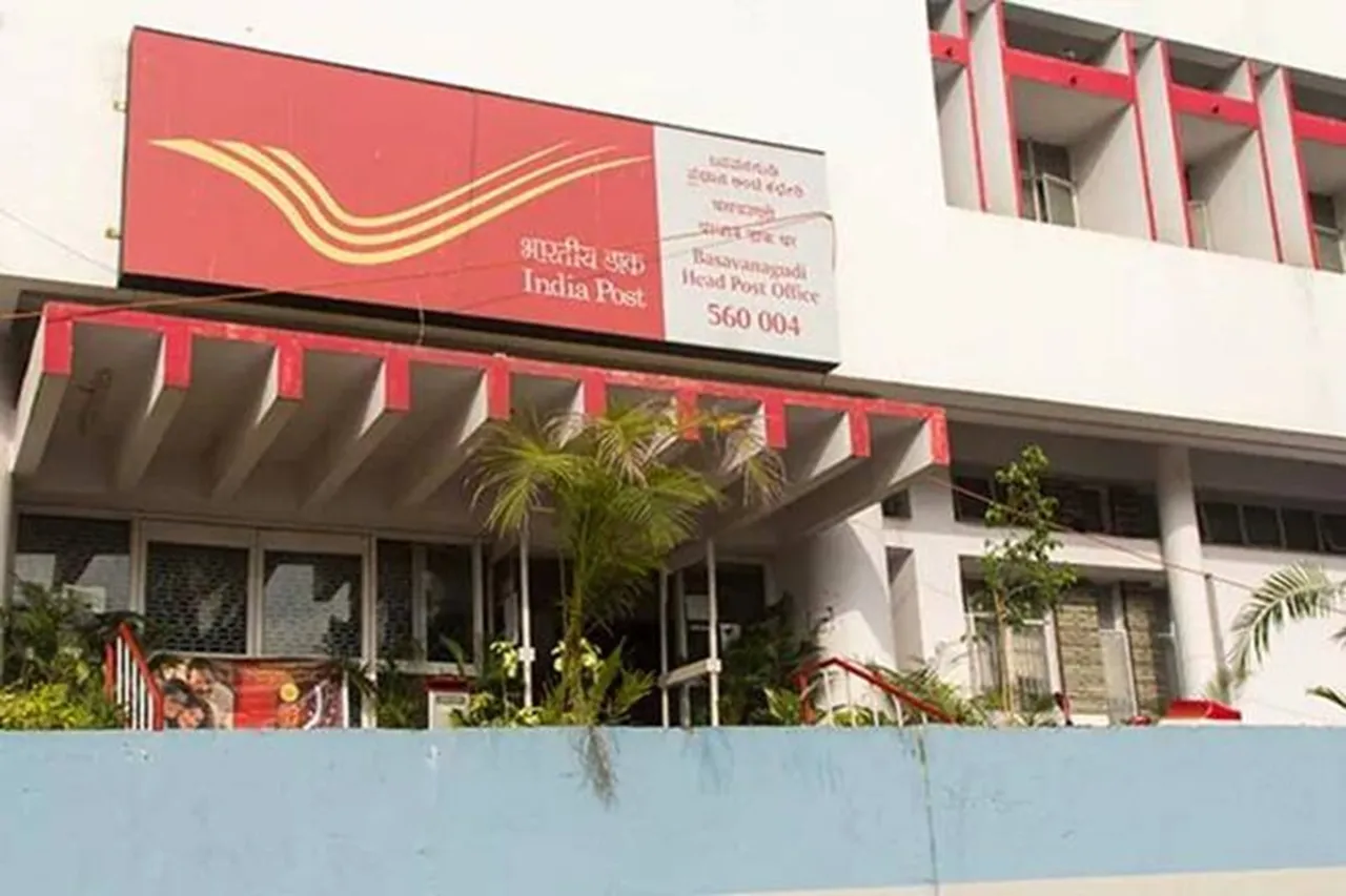 You can now easily calculate postage value on the India Post website for for transmission of postal articles by Post