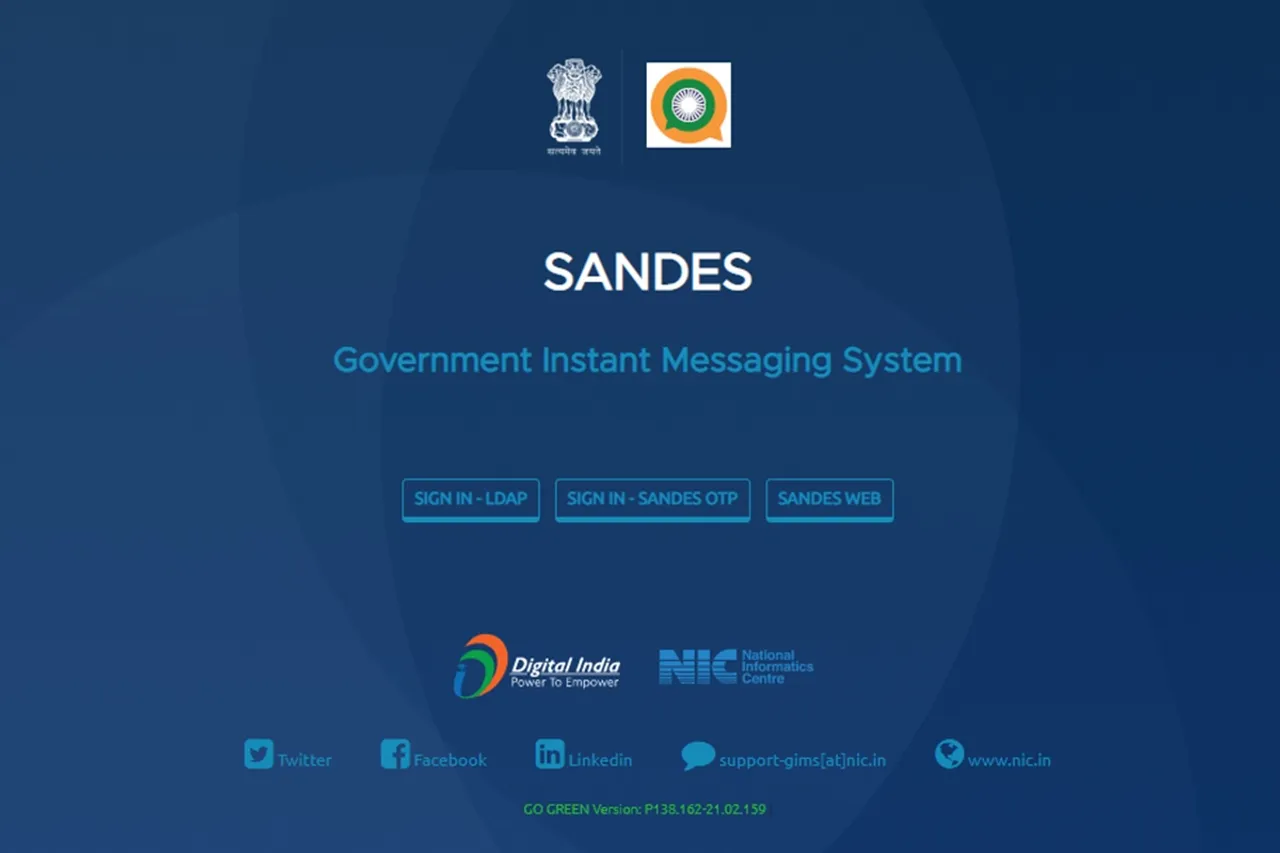 what is GIMS App sandes? all you need to know about this government new instant messaging services