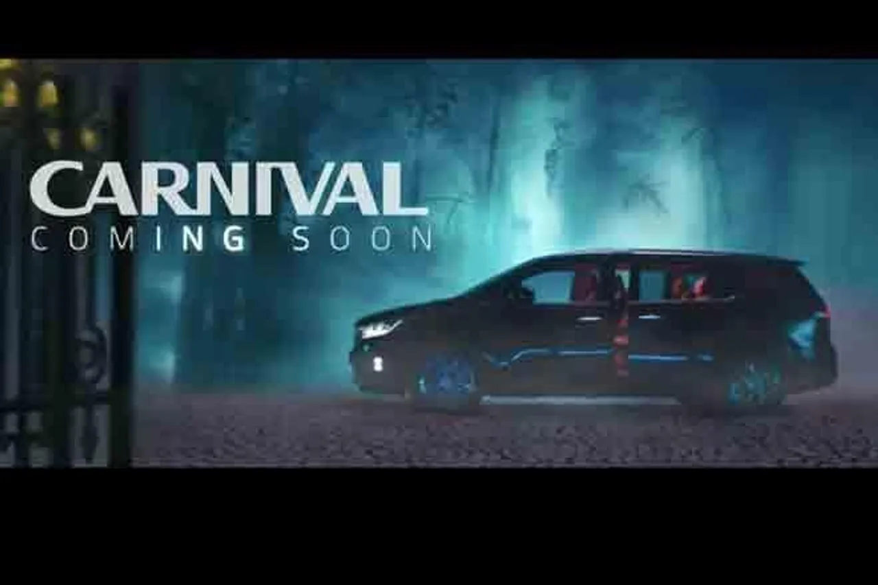 Kia Carnival MPV teaser video released, to compete with toyota Innova, launch expected soon