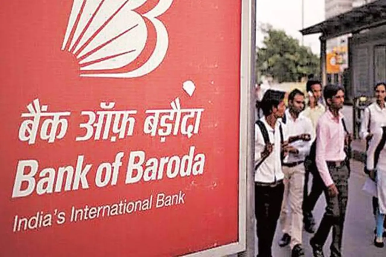 how to get new bob ifsc code know here bank of baroda decides to discontinue vijaya bank and dena bank e ifsc