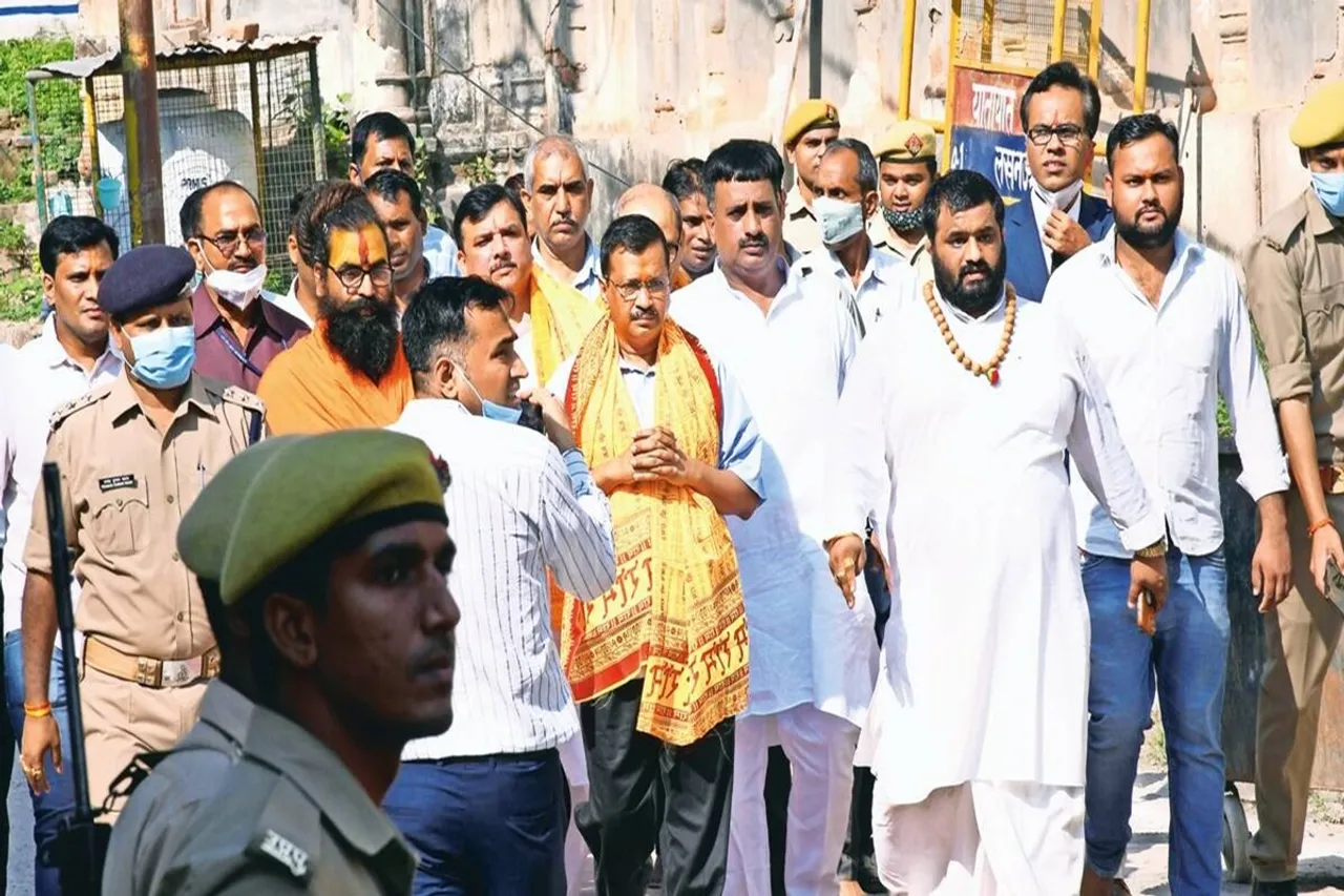 up assembly election 2022 Ram Janmabhoomi delhi cm arvind Kejriwal says free pilgrimage for Delhi senior citizens up cm yogi adityanath