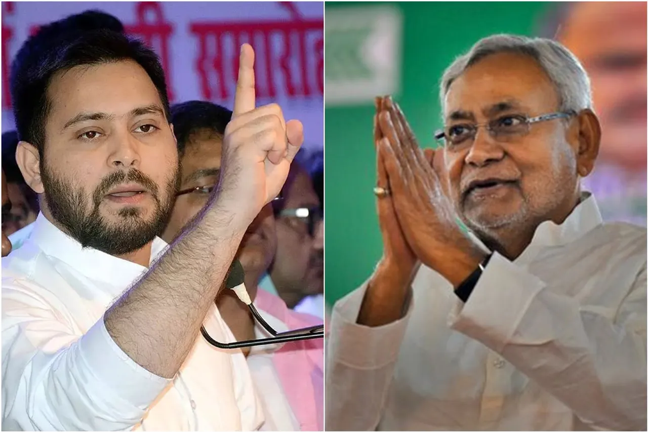Bihar Election Leading Candidates
