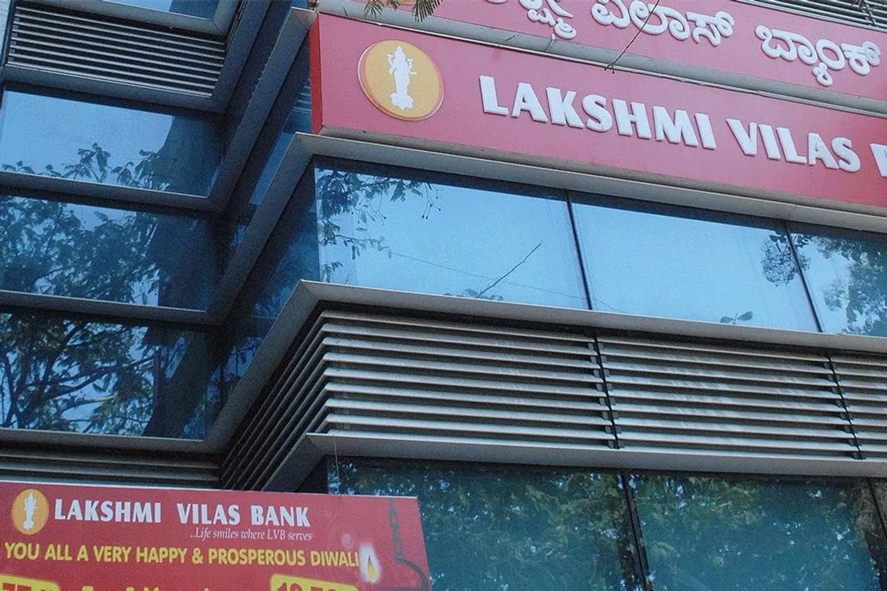 RBI, RBI appointed administrator, Lakshmi Vilas Bank, TN Manoharan, enough liquidity, pay back depositors, RBI master plan, DBS, DBS India