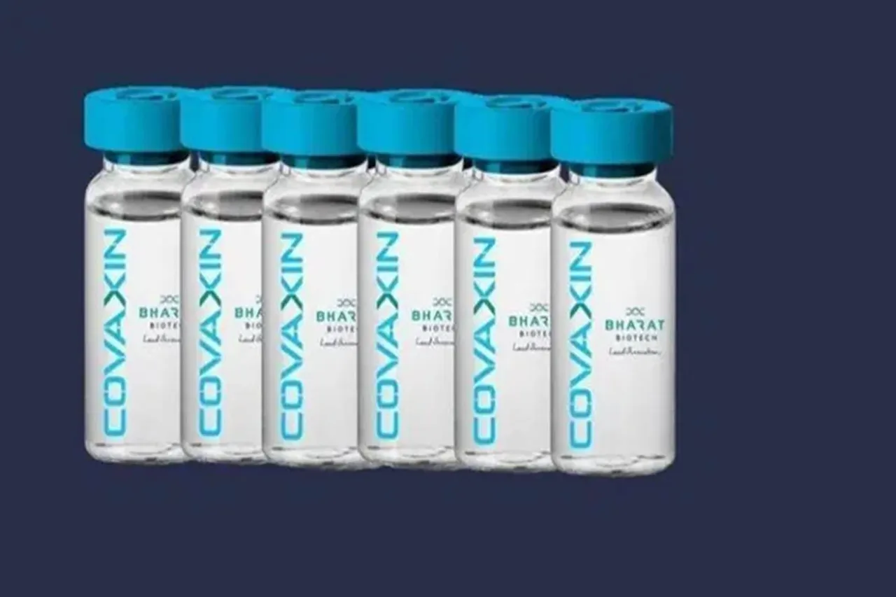 bharat biotech says will give compensation if covaxin causes side effects