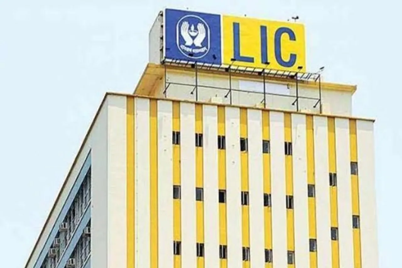 LIC की लैप्स पॉलिसी सस्ते में दोबारा कराएं चालू, स्पेशल कैंपेन में है मौका