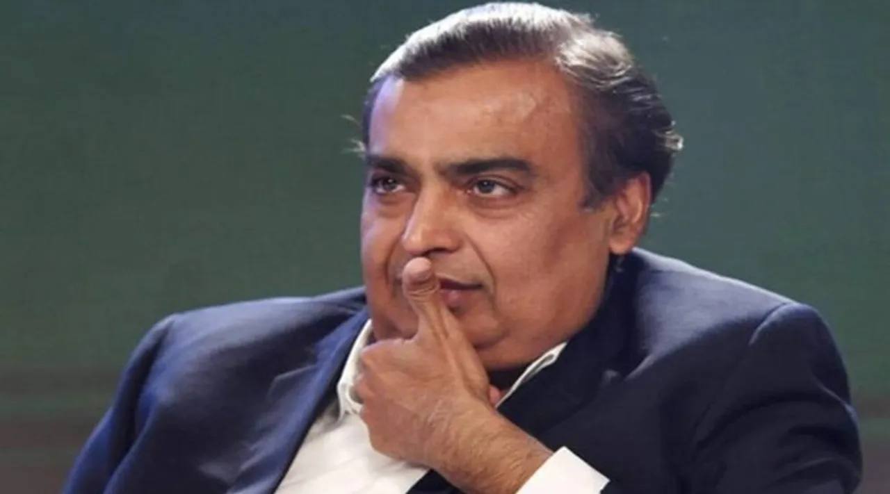 Reliance Industries 45th AGM