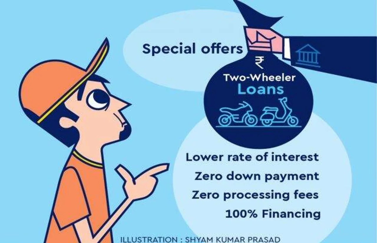 Two-Wheeler Loan Rate: टू-व्हीलर खरीदने के लिए लोन चाहिए? जानिए कहां देनी होगी सबसे कम EMI 