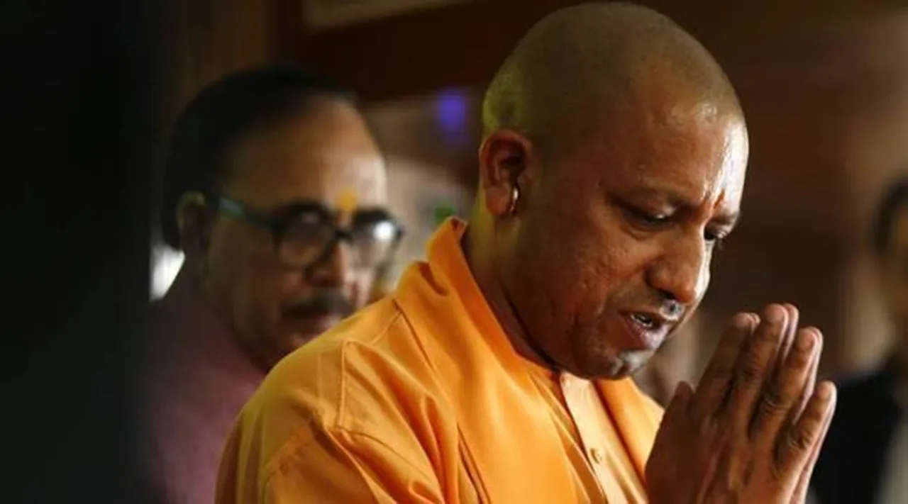 UP Election 2022 Live Results yogi adityanath narendra modi bjp congress rahul gandhi priyanka gandhi vadra sp akhilesh yadav bsp mayawati