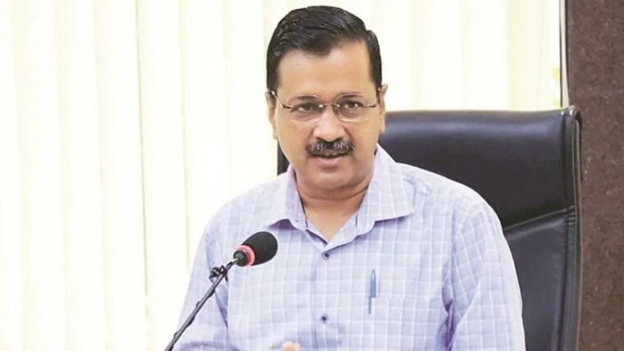 Arvind Kejriwal, Aam Aadmi Party, AAP Haryana Unit Dissolved, आम आदमी पार्टी, आप की हरियाणा इकाई भंग, अरविंद केजरीवाल