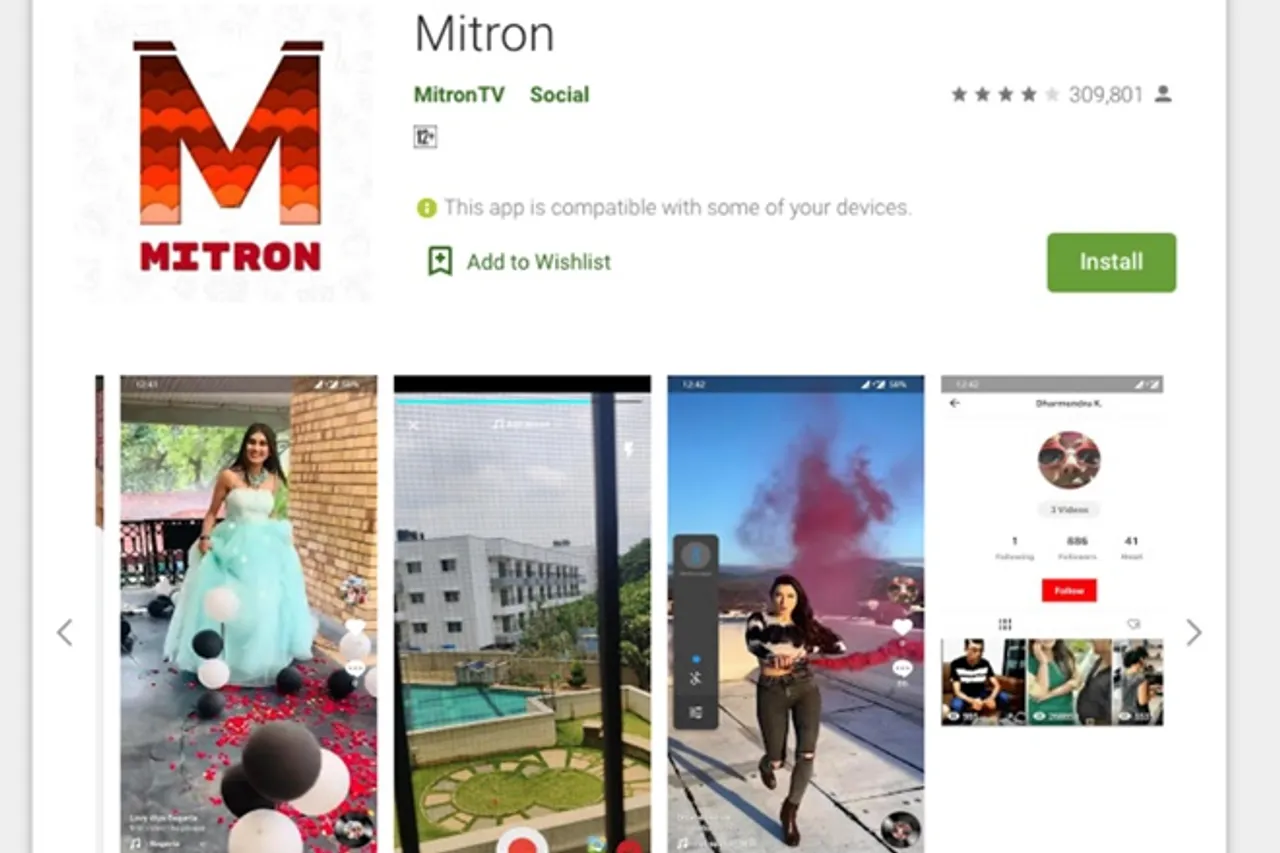 tiktok rival mitron collects 50 lakh dollar fund will develop its product and create more jobs