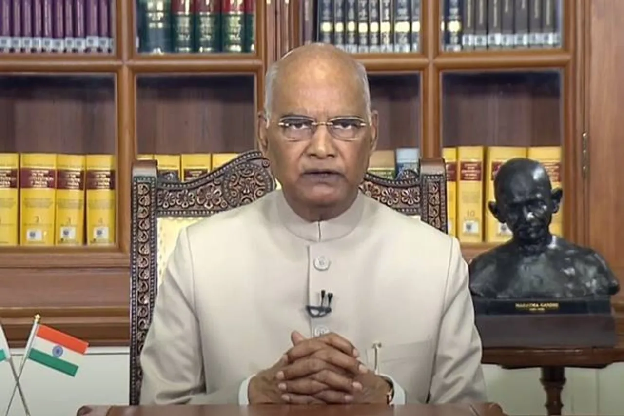Independence Day 2020 president ram nath kovind address to nation on eve of 15 august independence day celebration