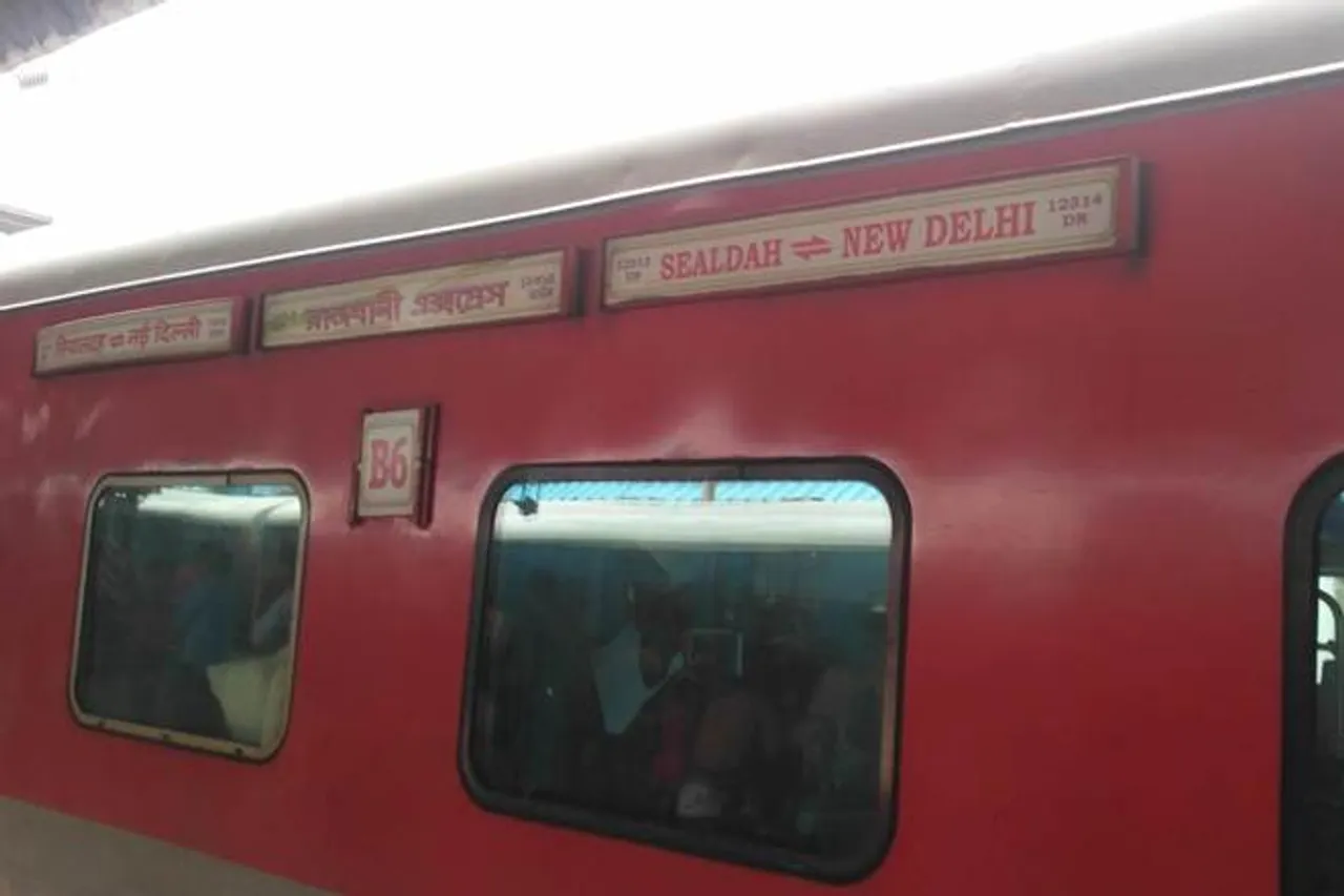 IRCTC opens booking for special trains two hours behind the scheduled Howrah-Delhi AC-1, AC-3 tickets sold within 10 minutes