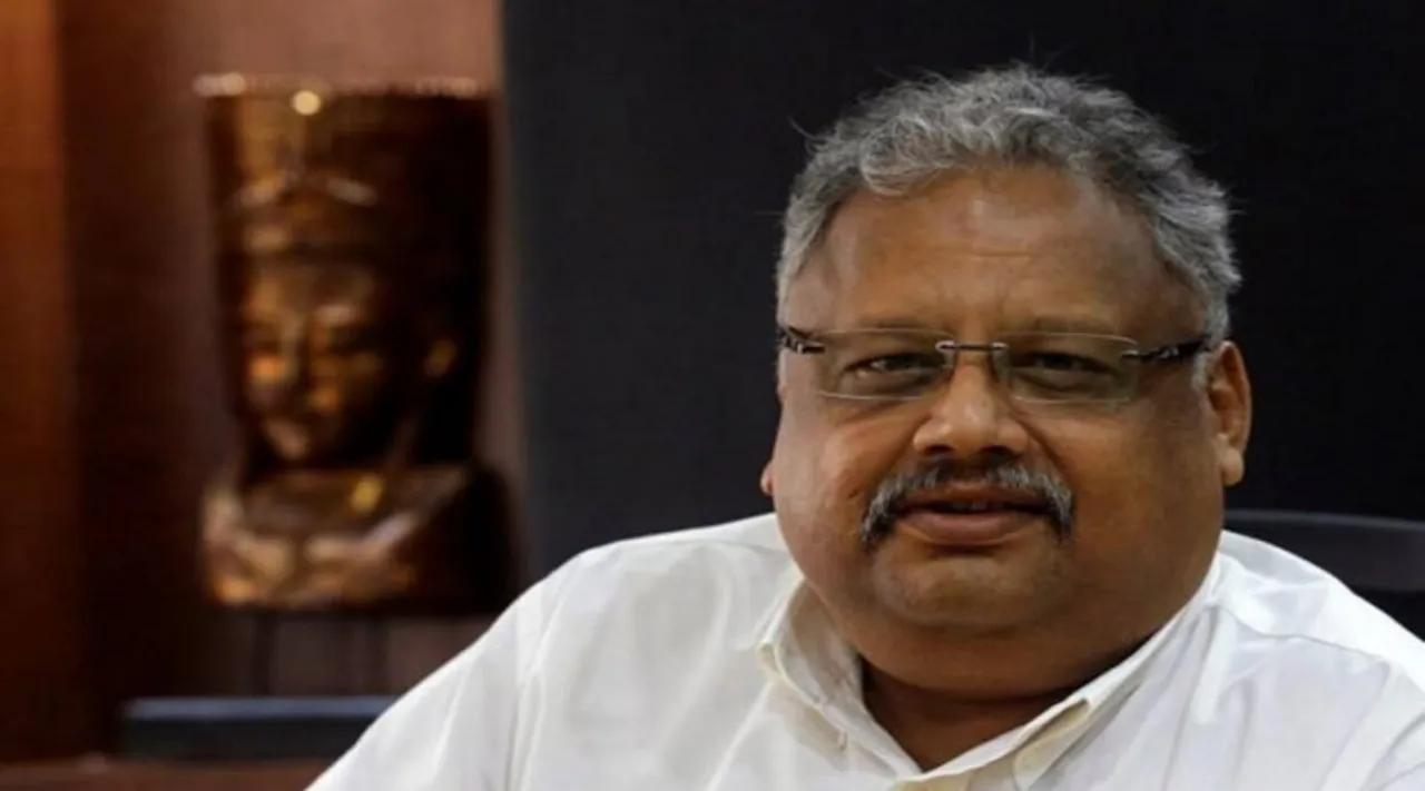 Jhunjhunwala Portfolio : राकेश झुनझुनवाला के इस बैंकिंग शेयर में आई गिरावट, एक्सपर्ट्स बता रहे खरीदारी का सही वक्त
