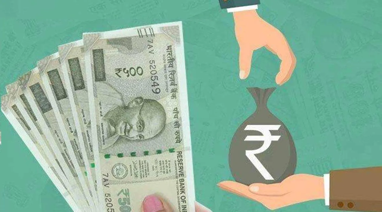 Cheapest Personal Loan