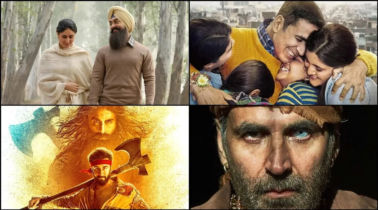 महंगे बजट वाली कई फिल्में इस साल हुईं फ्लॉप, शमशेरा से लेकर लाल सिंह चड्ढा तक बॉक्स ऑफिस पर फेल