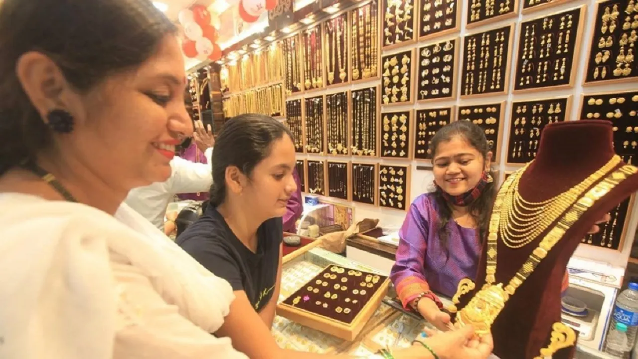 gold and silver price