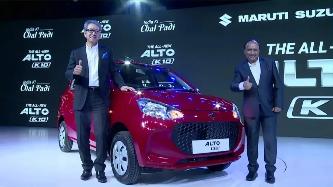 Maruti Suzuki Alto K10: Top 5 things you need to know