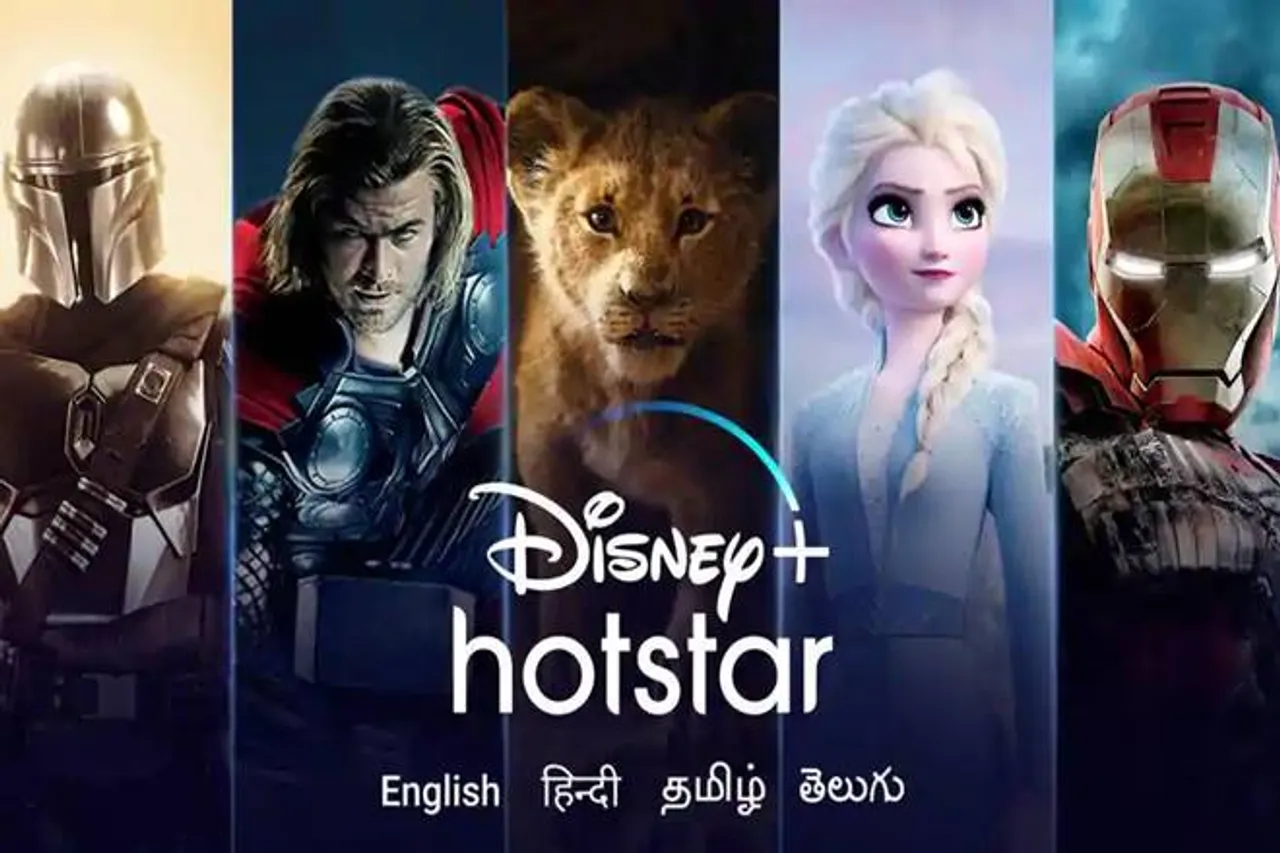 JIO PREPAID USERS TO GET DISNEY+ HOTSTAR VIP SUBSCRIPTION WORTH rupee 399 FOR 1 YEAR AT NO EXTRA COST