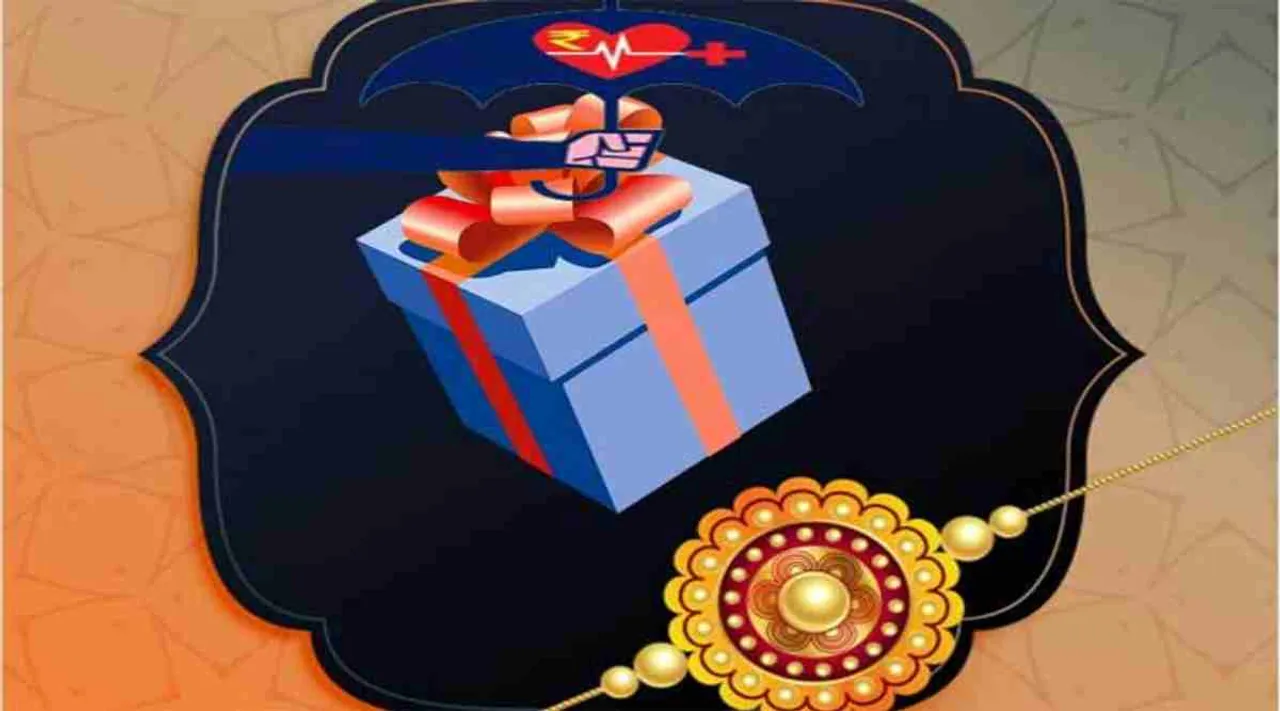 Raksha Bandhan 2022