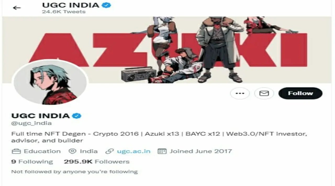 UGC official Twitter account hacked