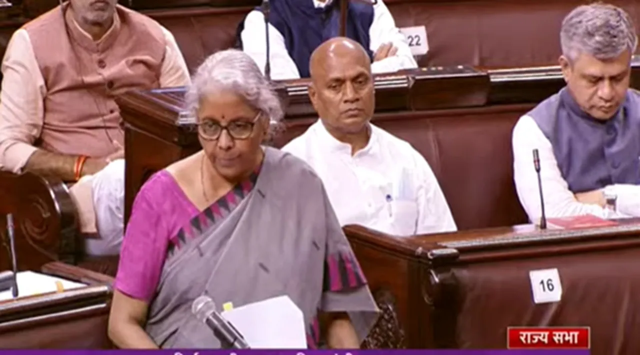 epfo interest rate down by epfo board and today realities says finance minister Nirmala Sitharaman in Rajya Sabha