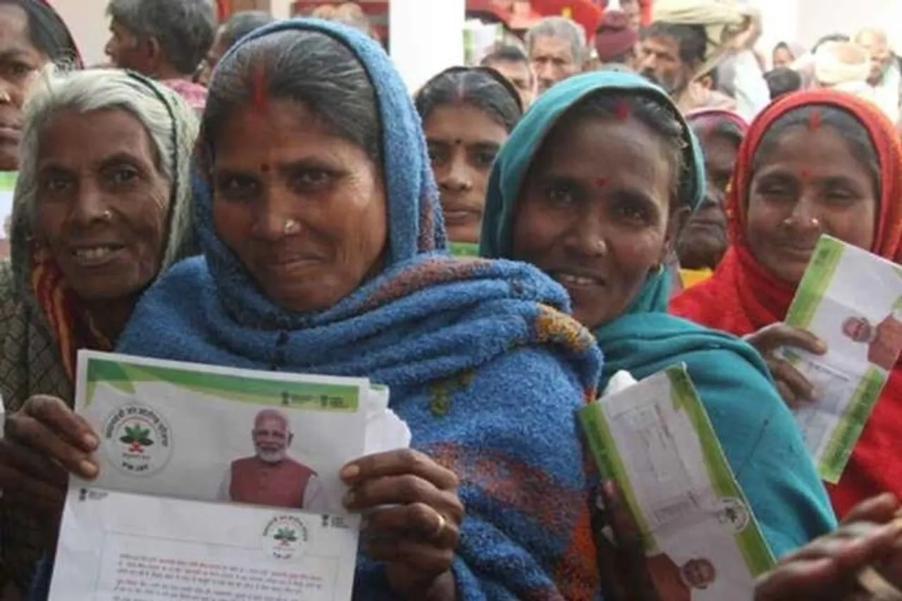 Ayushman Bharat Pradhan Mantri Jan Arogya Yojana, how to check your status, know everything about Ayushman Bharat, Am I Eligible in Ayushman Bharat, आयुष्‍मान भारत, free treatment scheme for poor, COVID-19 treatment free