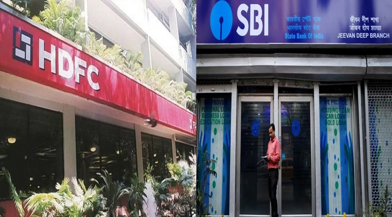 HDFC raises retail prime lending rate on home loans by 25 bps HDFC Bank hikes MCLR sbi indian bank canara bank pnb icici bank