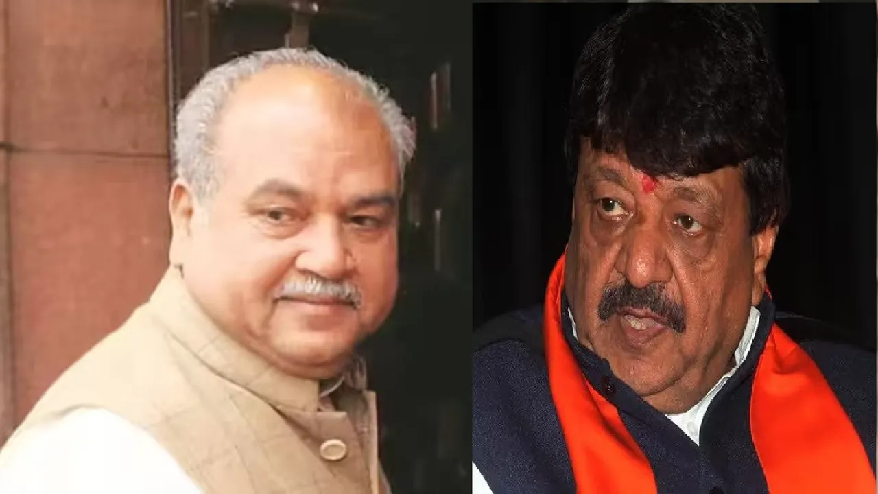 Kailash Vijayvargiya | Narendra Singh Tomar | Madhya Pradesh Election | MP Election 2023