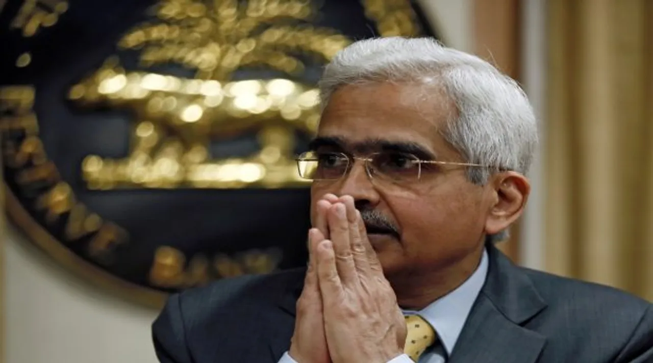RBI Interest Rate Hike