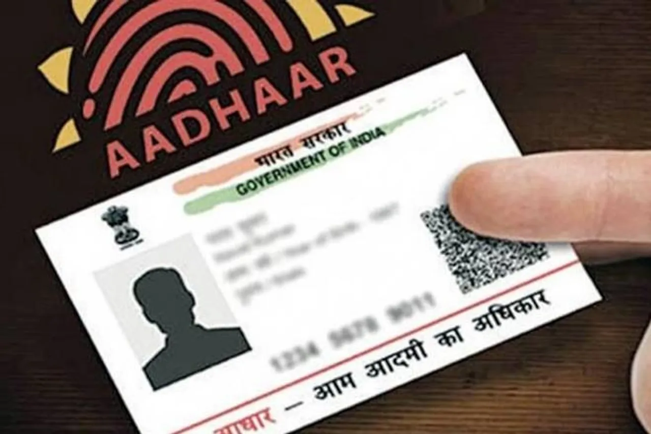 video based KYC, RBI, know your customers, mobile video KYC, bank, NBFC, lenders, customers KYC through mobile video, वीडियो बेस्ड आइडेंटिफिकेशन प्रोसेस