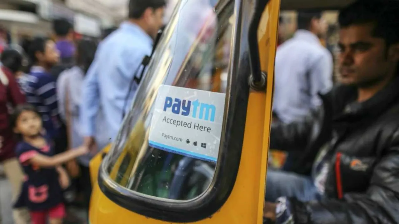 Paytm Stock rating : पेटीएम के शेयरों को पहली बार बुलिश रेटिंग, Morgan Stanley ने कहा- 43 फीसदी तक चढ़ेंगे
