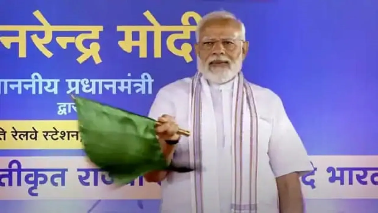 PM Modi