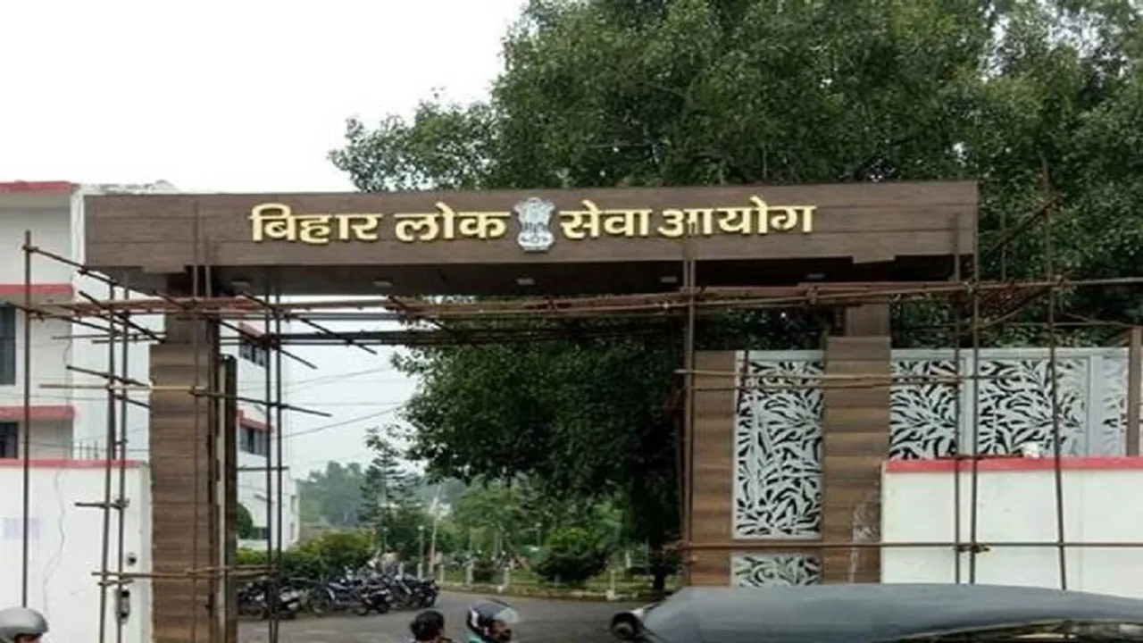 bpsc