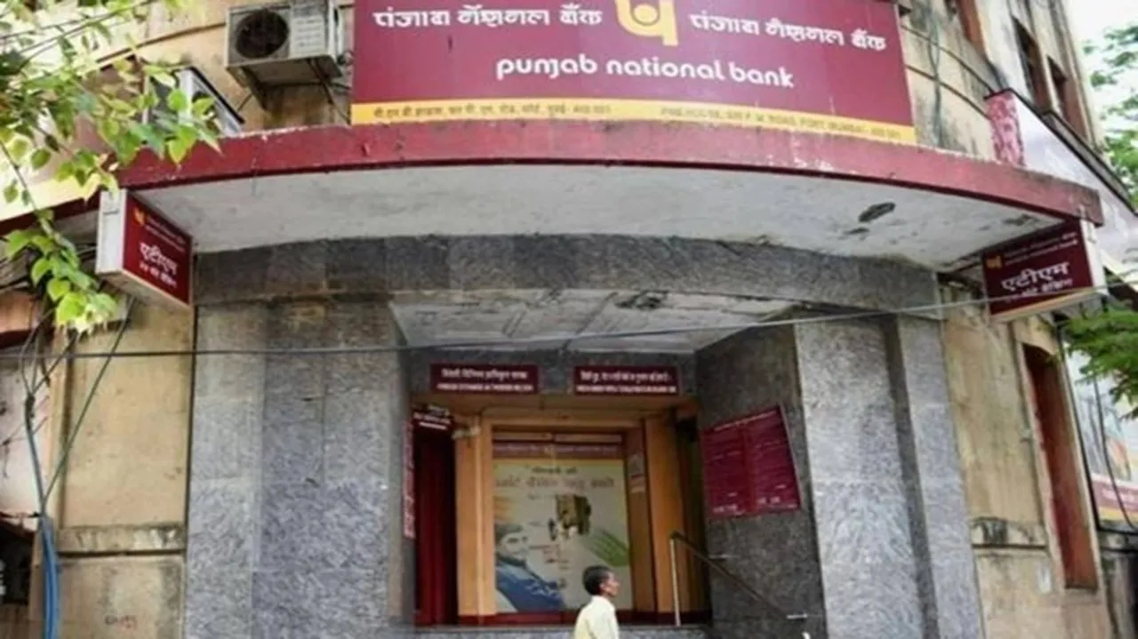 PNB, FD, Interest Rate, 7.85%, special offer, 600 days, deposit,