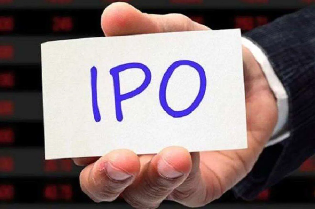 NyKaa IPO : NyKaa ला रही आईपीओ; जारी करेगी 525 करोड़ रुपये के नए शेयर, जानिए पैसा लगाना चाहिए या नहीं