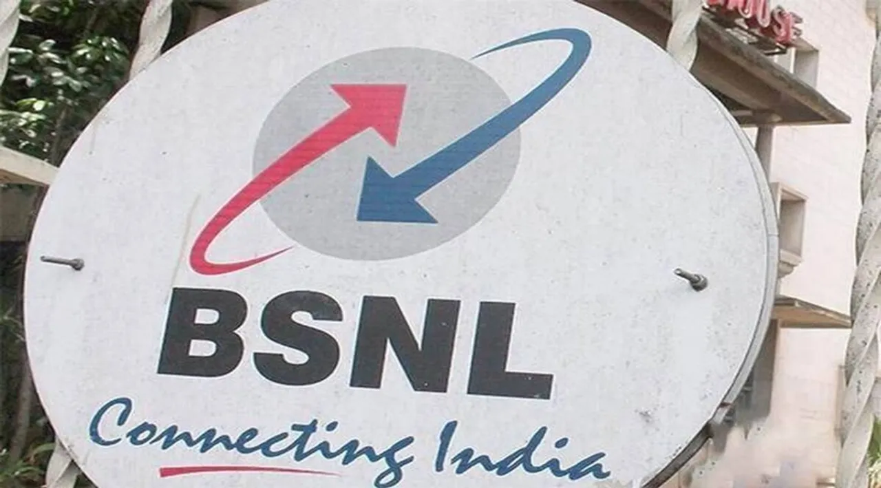 BSNL’s service revenue seen at Rs 17,000 cr in FY22; says confident of defending turf with quality 4G services