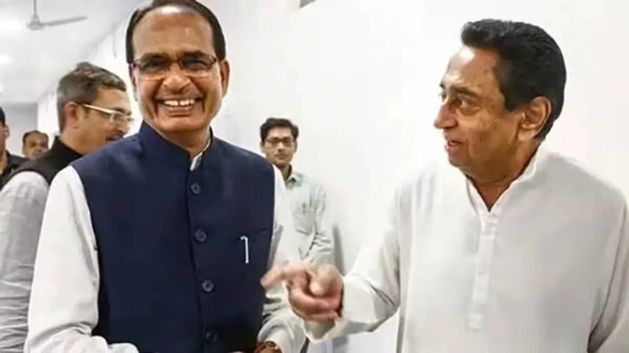 MP State Election News 2023