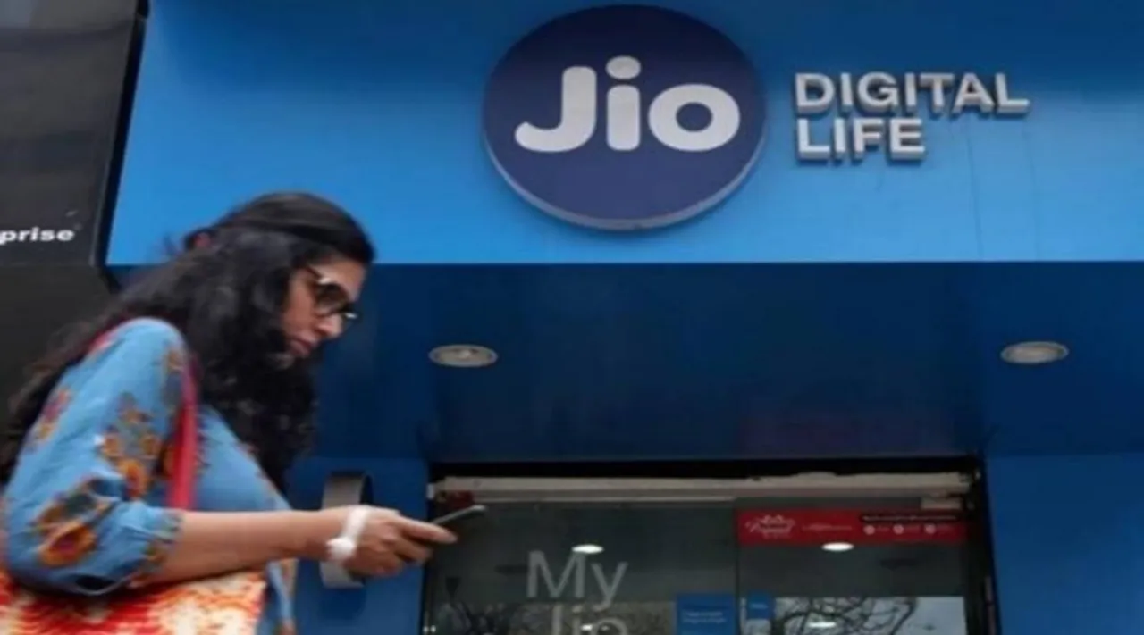 Jio invests in deep-tech startup Two Platforms for 25 percent stake meta verse ai