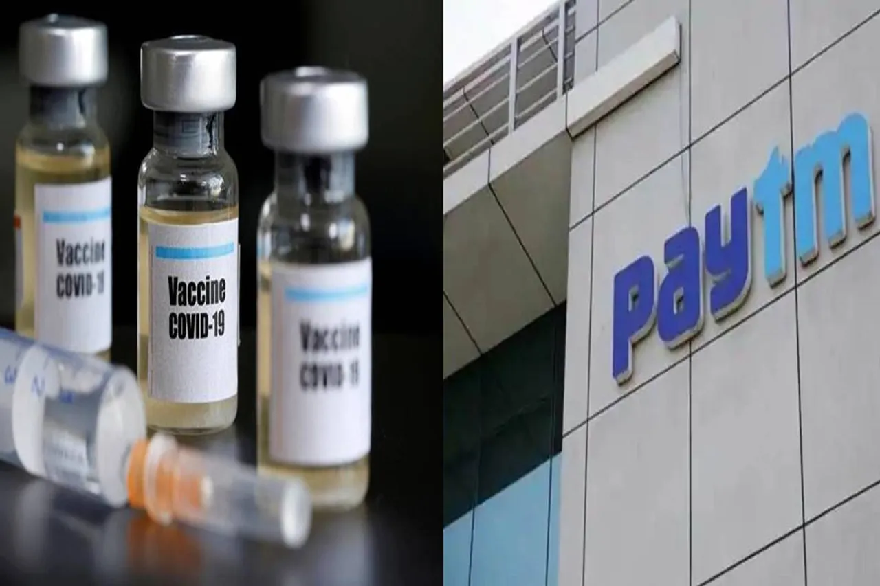 Paytm launches COVID-19 vaccine finder tool may check vaccine availability nearby and set alert for free slot 