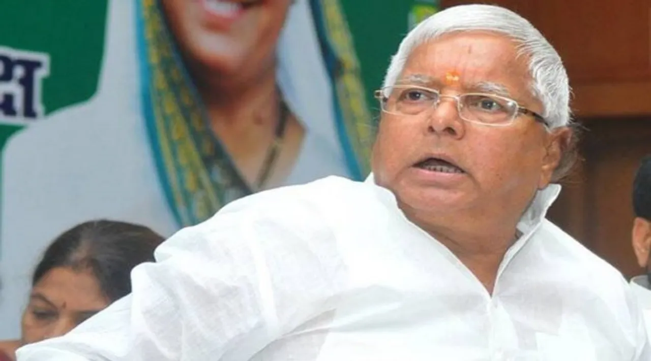 Lalu Prasad Yadav Fodder Scam