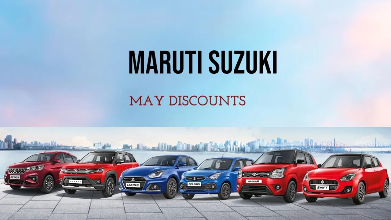 Maruti-Suzuki-May-discounts